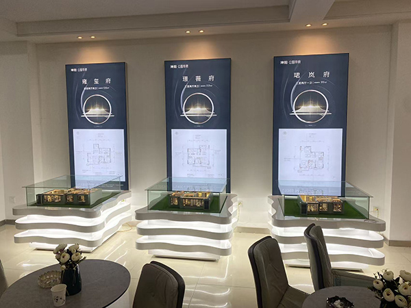 白银坤阳华府地产张掖户型模型